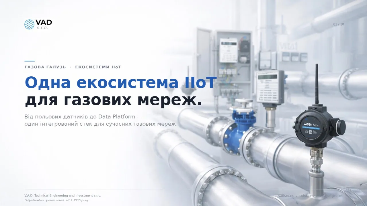 VAD Gas IoT Solution — IIoT Екосистема для газових мереж